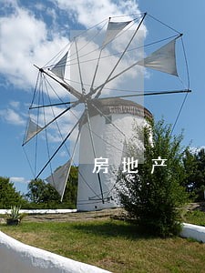 房地产 没收定金律师函 房地产 没收定金律师函